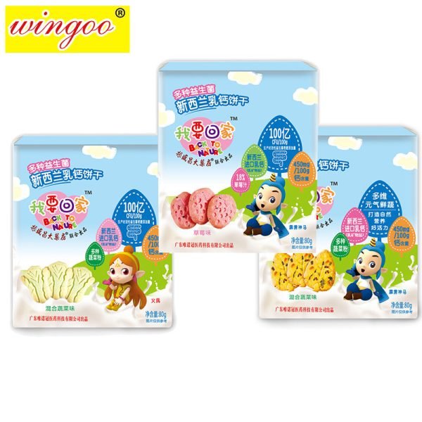 Bolachas probióticas 80g